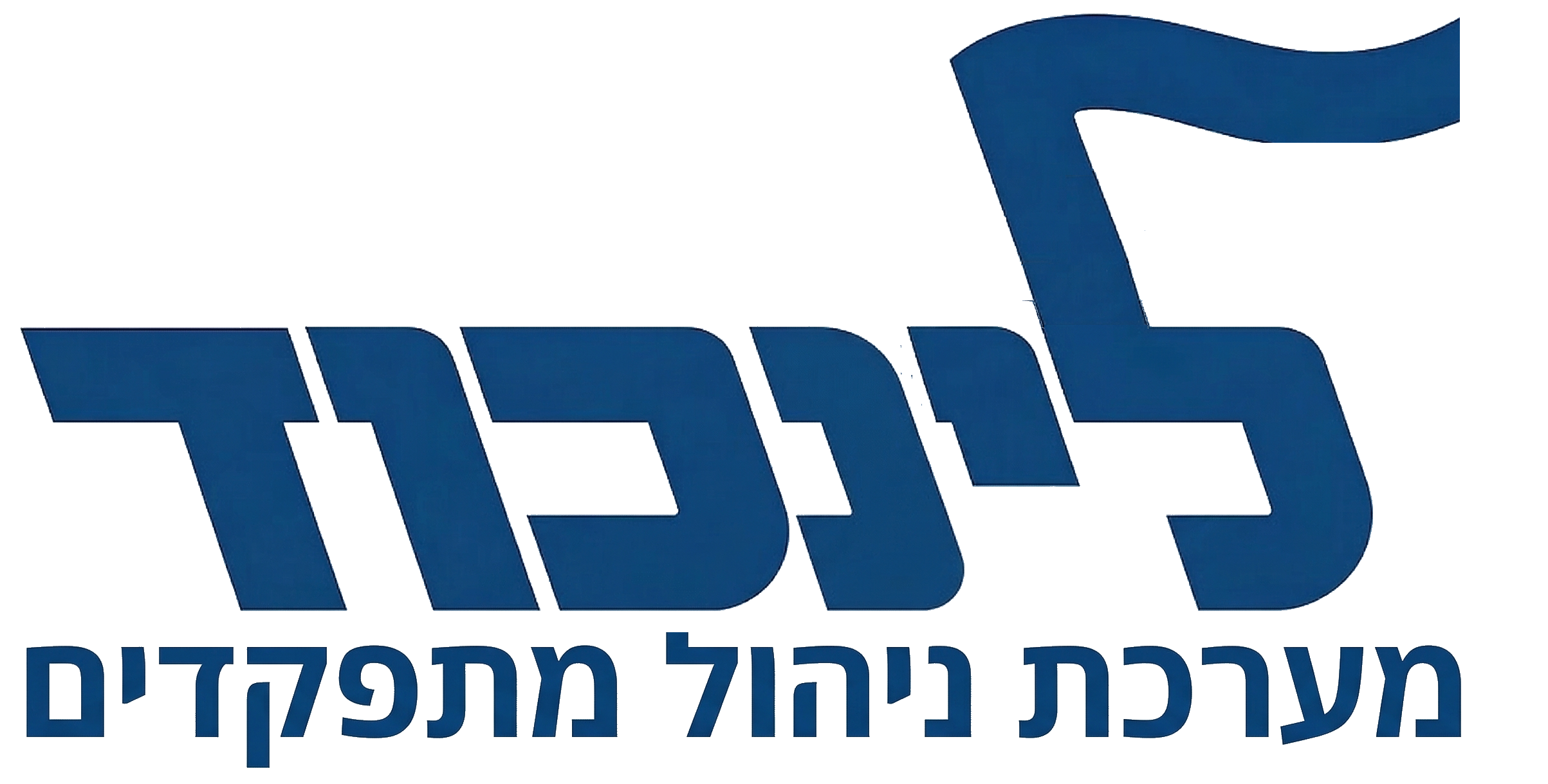 לוגו ליכוד